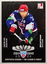 2012-13 KHL 2011-12 Season League's Finest Pick a Player Card