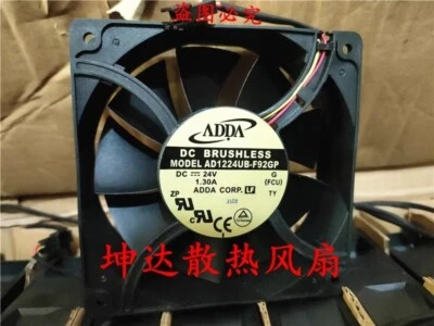 ADDA AD1224UB-F92GP 24V 1.30A 12038 12cm Cooling Fan - Image 1 of 4
