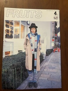 FRUiTS No.93 April 2005 Street Fashion Snap Harajuku Tokyo & Osaka Japan - Picture 1 of 11