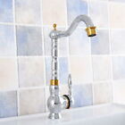Silver & Gold Brass Single Hole Kitchen Mixer Tap Bathroom Sink Faucet 2sf808