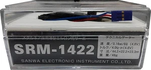 SANWA SRM-1422 Servo - Picture 1 of 2