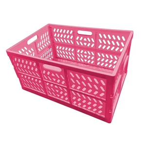 Neu großer rosa Kunststoff Aufbewahrungsbehälter tragbar Korb Kiste Box USA - Bild 1 von 4