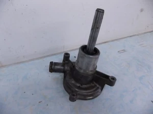 HONDA CBR600 WATER PUMP CBR600 1987 - Picture 1 of 2