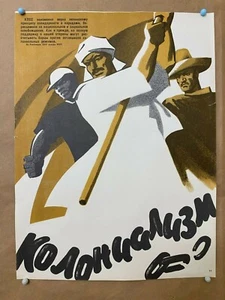1960s Original Vintage Russian Soviet Art Poster USSR Anti-Colonialism RARE - Picture 1 of 4