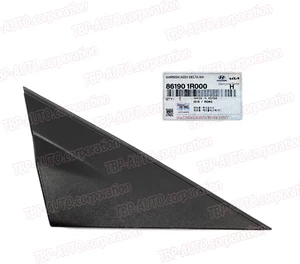 GENUINE ® Exterior Corner Trim Molding RIGHT FOR 12-17 HYUNDAI ACCENT 861901R000 - Picture 1 of 1