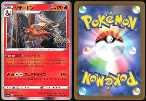 CHARIZARD 010/071 POKEMON GO POKEMON JAPANESE RARE 2022 - Picture 1 of 4