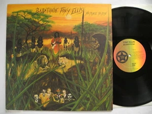 BABATUNDE TONY ELLIS No Place To Run LP 1979 Sweden Near Mint insert Peps  - Picture 1 of 3