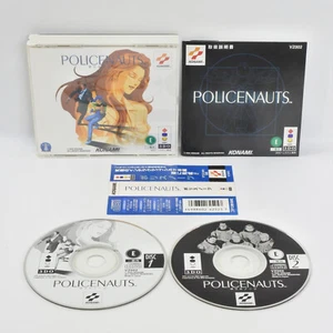 3DO POLICENAUTS Spine * 1537 3d - Picture 1 of 6