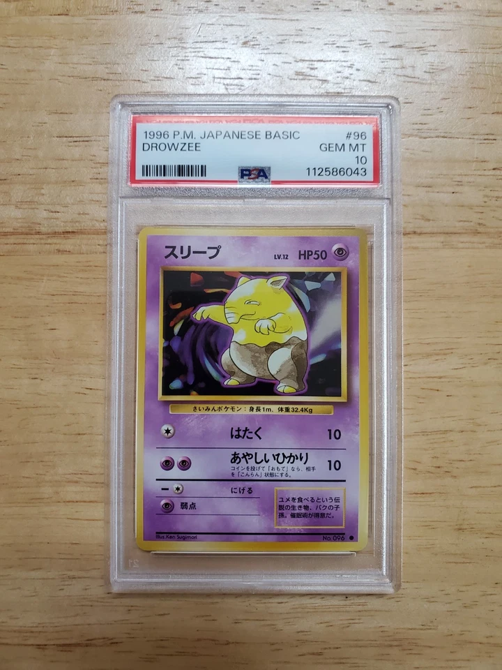 Pokemon PSA 10 GEM MINT 1996 Drowzee Japanese Base Set Card - Image 1 of 2