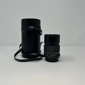 Minolta 135mm F/2.8 MD TELE Rokkor Manual Focus Portrait Lens - Picture 1 of 7