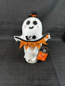 Target Hyde And Eek Boutique 2020 Animated Ghost Halloween Dances Spins NWT - Picture 1 of 4