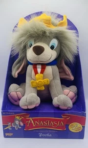 Galoob 23099 Anastasia Pooka Plüschtier Hund in OVP 1997 Vintage - Bild 1 von 9