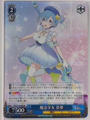 Weiss Schwarz Re ZERO RZ/S116-082R R Rem Trading Card NM - Image 1 of 2