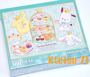 Jigsaw Puzzle Sanrio Characters Tea Party 300 Pieces Japan BEVERLY 300-084 - Picture 1 of 2