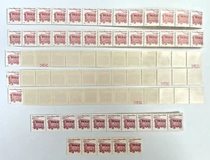 Scott #2452, 5¢ Circus Wagon 1900s, Coil Strips - Bundle 155 US Stamps - Picture 1 of 7