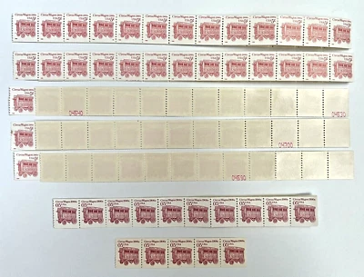Scott #2452, 5¢ Circus Wagon 1900s, Coil Strips - Bundle 155 US Stamps - Image 1 of 4