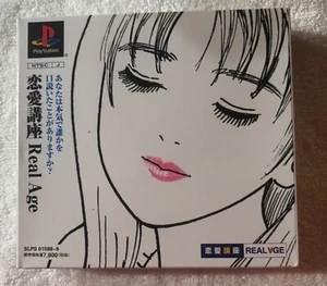 Renai Kouza Real Age (Sony Playstation 1) funzionante, CIB, gioco giapponese - venditore USA - Foto 1 di 10