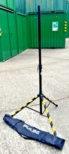 AVSL Steel Speaker Stand - upto 25Kg - 1.12-1.76cm - Picture 1 of 2