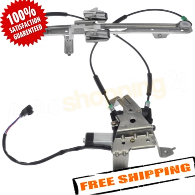 Dorman 748-229 Power Window Regulator And Motor Assembly for 00-06 Chevy Tahoe - Image 1 of 3