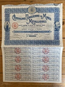 DEKO = METALLBERGWERKE (TUNESIEN) (H5) - Bild 1 von 1