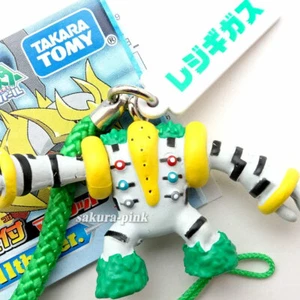 Regigigas 2008 Pokemon Movie Diamond Pearl mini Figure Key Chain Authentic Japan - Picture 1 of 7
