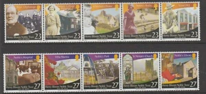 Isle of Man 2003 Henry Bloom Noble Trust Design Set MNH $2.50 - Picture 1 of 1