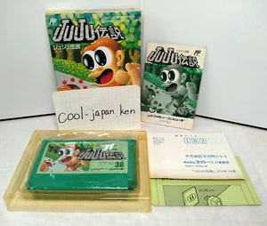 JUJU DENSETSU Nintendo NES Famicom FC Game Japan - Picture 1 of 19