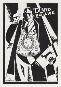 FUTURISM: Literary Work of DAVID BURLIUK Monograph with 7 PICTURES New York 1931 - Imagen 1 de 8