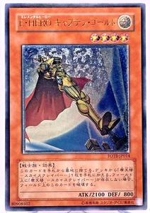 Yu-Gi-Oh Elemental HERO Captain Gold FOTB-JP014 Relief Ultimate Rare Japan - Picture 1 of 21