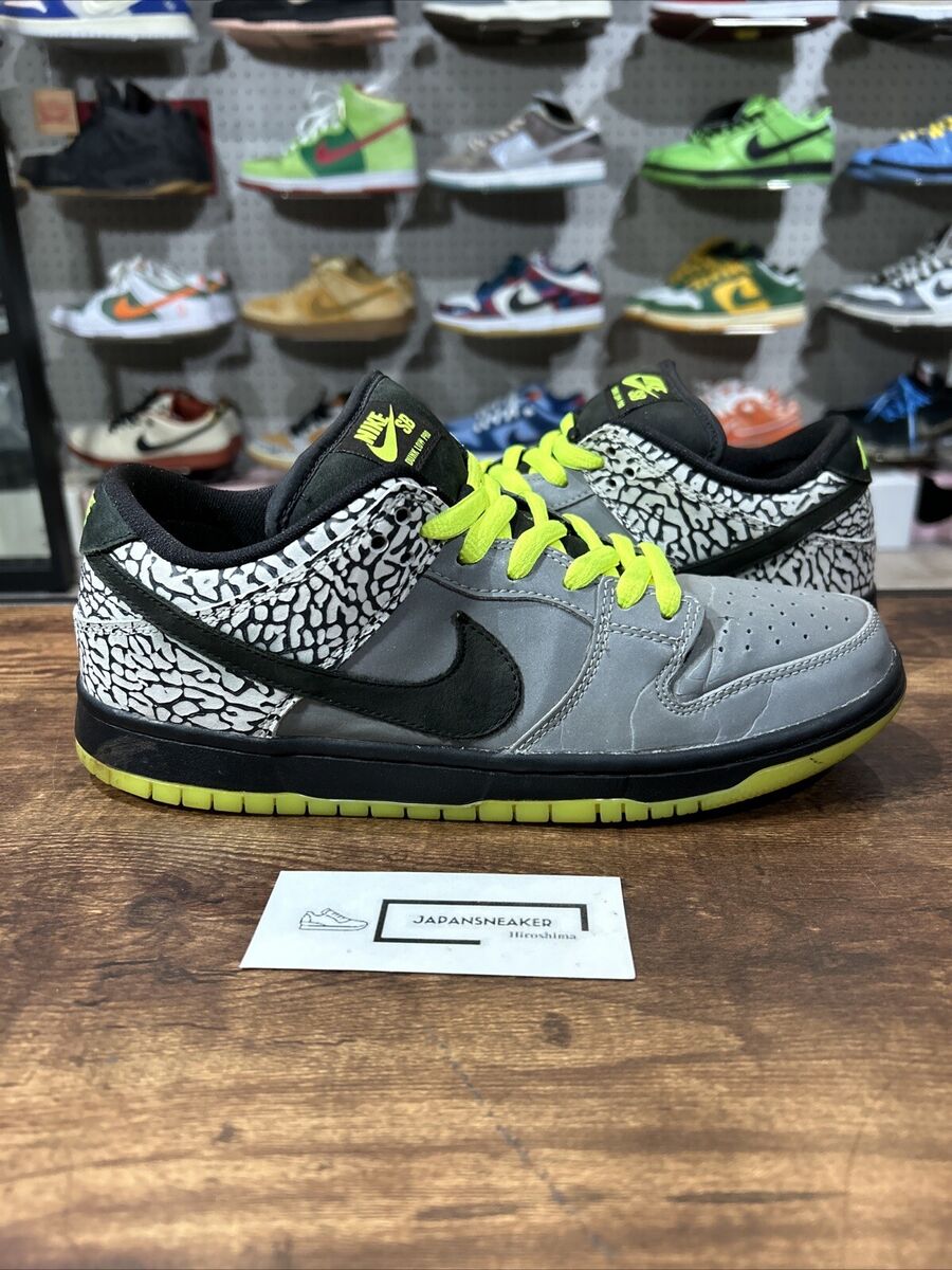 Nike Dunk Premium SB QS Low 112 for Sale | Authenticity Nike Dunk Premium SB QS Low 112 for Sale | Authenticity