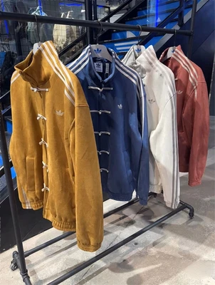 Adidas Originals Ctt Snake Year Limite Chinese Stand Collar Casual Jacket / - Image 1 of 4