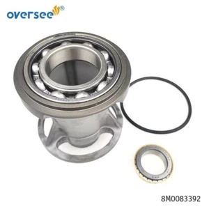 8M0083392 Genuine Bearing Carrier For MERCURY Quicksilver 3.0L 200-300HP Motor - Picture 1 of 6