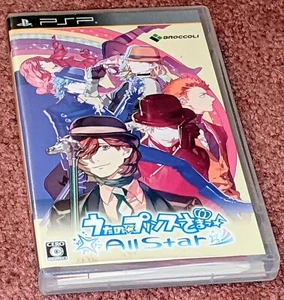 UTA NO PRINCE-SAMA: ALL-STAR edición regular PSP importación JAPÓN INSERTOS completos - Imagen 1 de 7