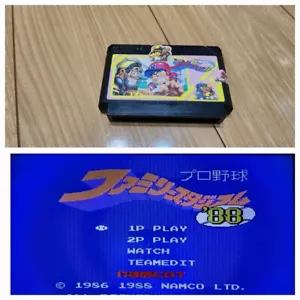Family Stadium 88 [Operation confirmed] Famicom Software Rare Cassette Retro - Picture 1 of 5