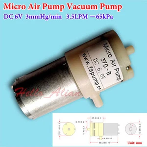 DC 6V Small Mute Air Oxygen Pump Mini Vacuum Suction Pump Negative Pressure Pump - Picture 1 of 8