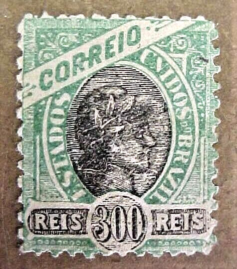 BRASIL BRAZIL YEAR 1854 Number 30 Imperforated Scott 38 Used VF