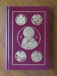 Catholic Bible: Revised Standard Version (Hardcover, 2006) Ignatius Press - Picture 1 of 5