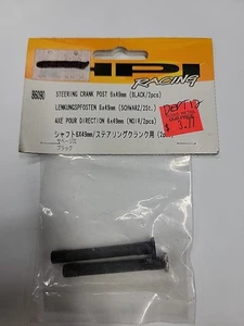 HPI #86090 LENKKURBELSTÜTZE 6×49MM - Bild 1 von 2