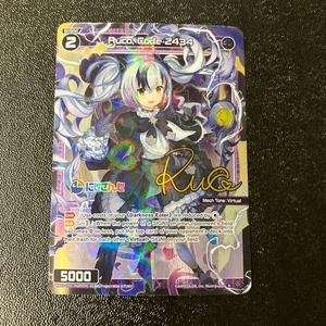 WIXOSS Japanese version CP01 code 2434 Ruco parallel sign Nijisanji - Picture 1 of 2