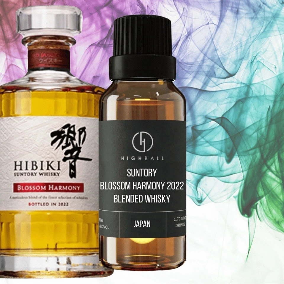 Suntory Hibiki Blossom Harmony (Limited Release 2022) - 50ml - image 1 of 3