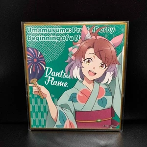 Dantsu Flame Uma Musume Pretty Derby Yukata Matsuri Fes Limited mini shikishi B - Picture 1 of 1