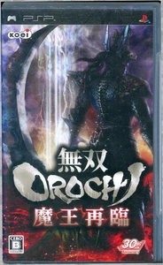 Warriors Orochi 2 - Japanese PSP Playstation Portable JP Musou - NTSC-J CIB - Picture 1 of 6