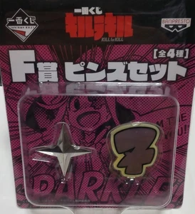 Japanese Anime Kill la Kill Pin Badge Nui Harime Ichiban Kuji - Picture 1 of 1