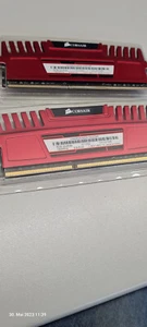 Corsair Vengeance rot DIMM Kit 8GB (2x4GB) , DDR3-1600, CL9-9-9-24 - Bild 1 von 3