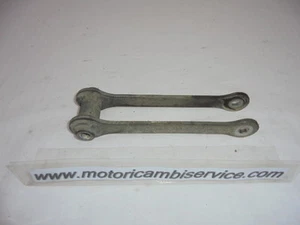 SUZUKI Burgman An 400 Dh (2004) 6264014F10 Hebelwirkung Hinten Rear Links - Bild 1 von 1