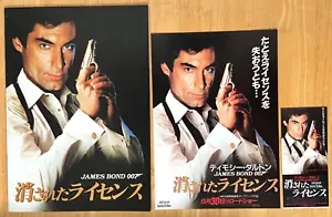 007 Licenza di uccidere James Bond programma film, volantino e biglietto Stub Japan Dalton - Foto 1 di 11