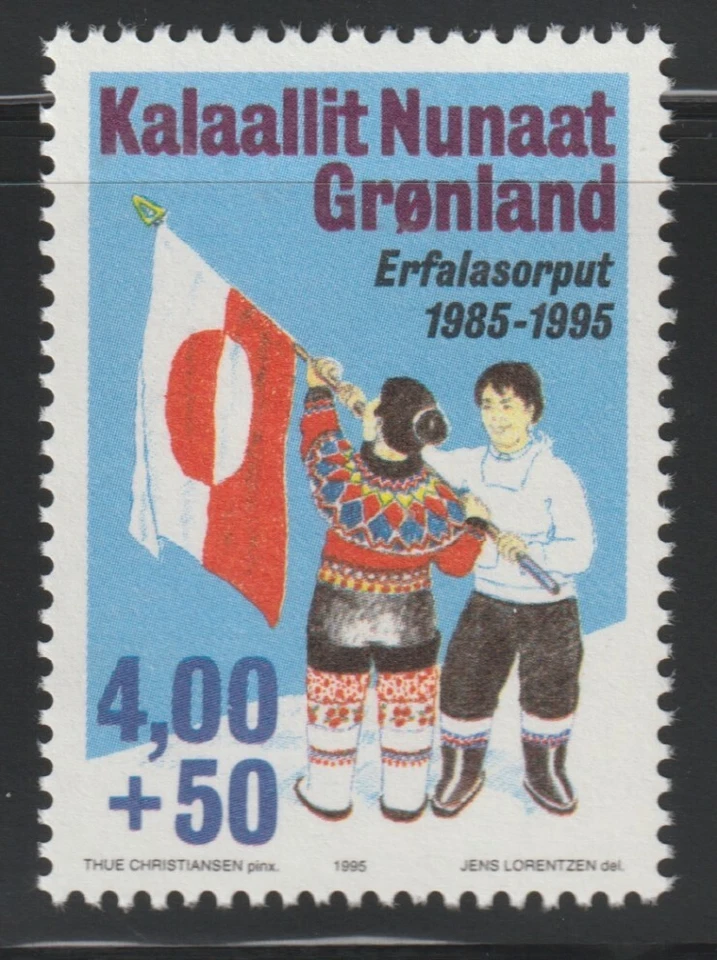 Groenlandia 1995 Sc # B 20 semi postal MNH OG Foto 1 de 1