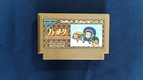 Ninja Hattori-kun Ninja wa Shuugyou de Gozaru no Maki for Famicom NES Import