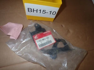 Honda NOS OEM 11351-MG3-000 Sprocket Cover XR500R 1983-1984 - Picture 1 of 2