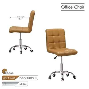 Neuer Home Office Stuhl PU Leder Computer Schreibtischstuhl verstellbar Drehstuhl UK - Bild 1 von 6